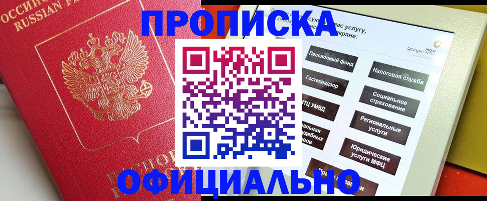форма 3 в Ртищево